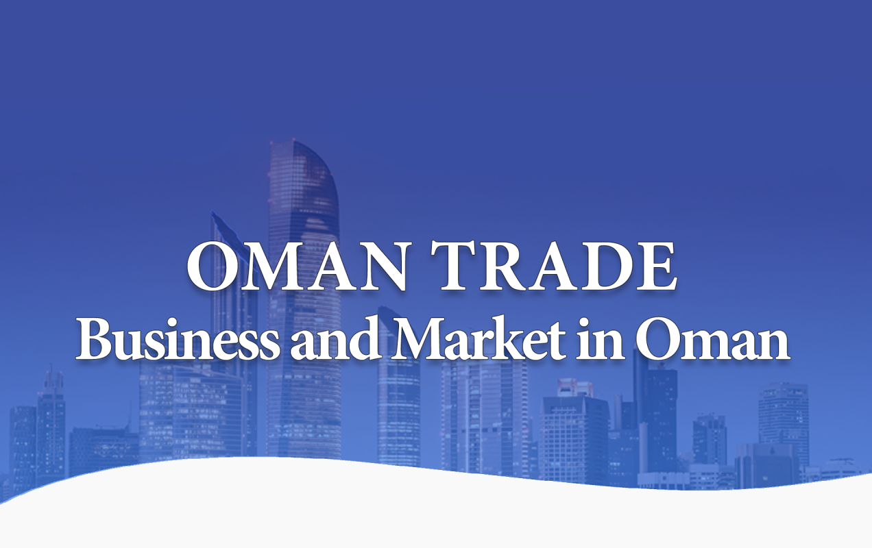 omantrade